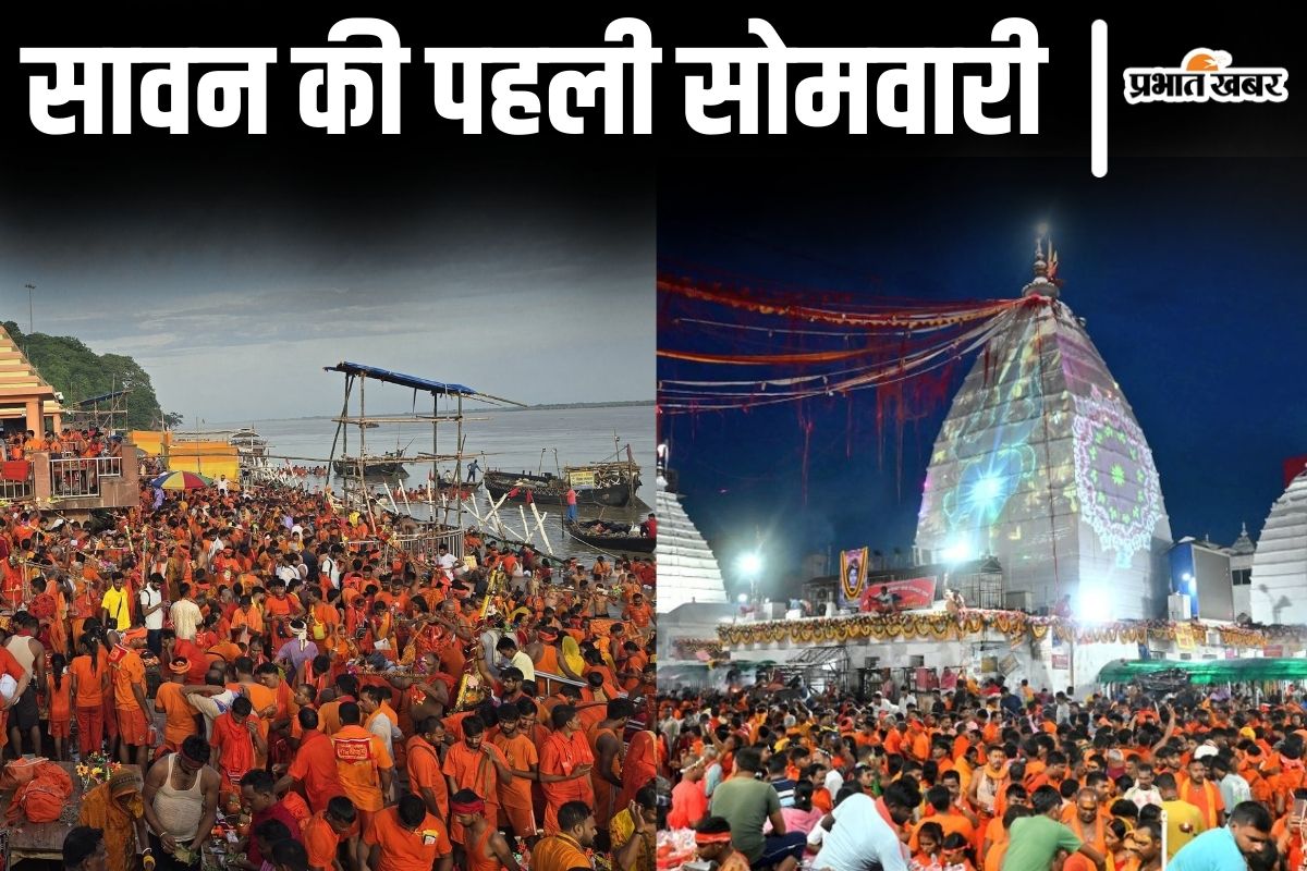 sawan first somwar
