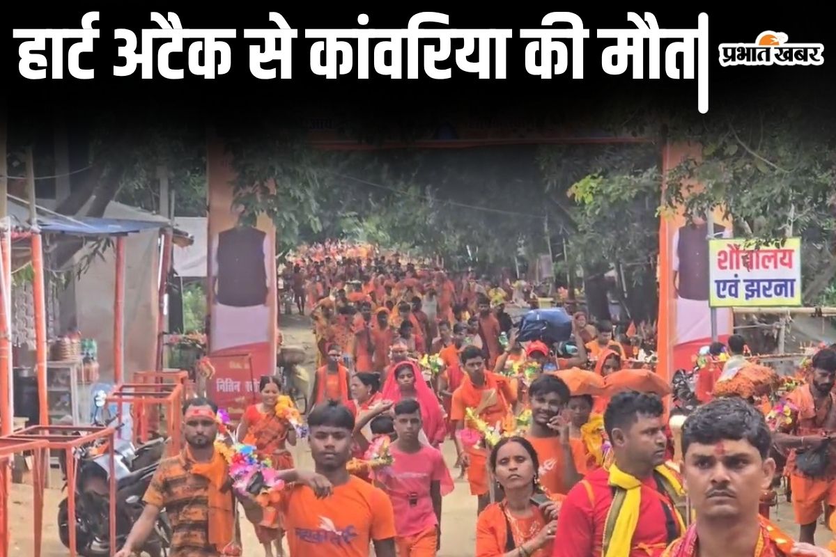 shravani mela news