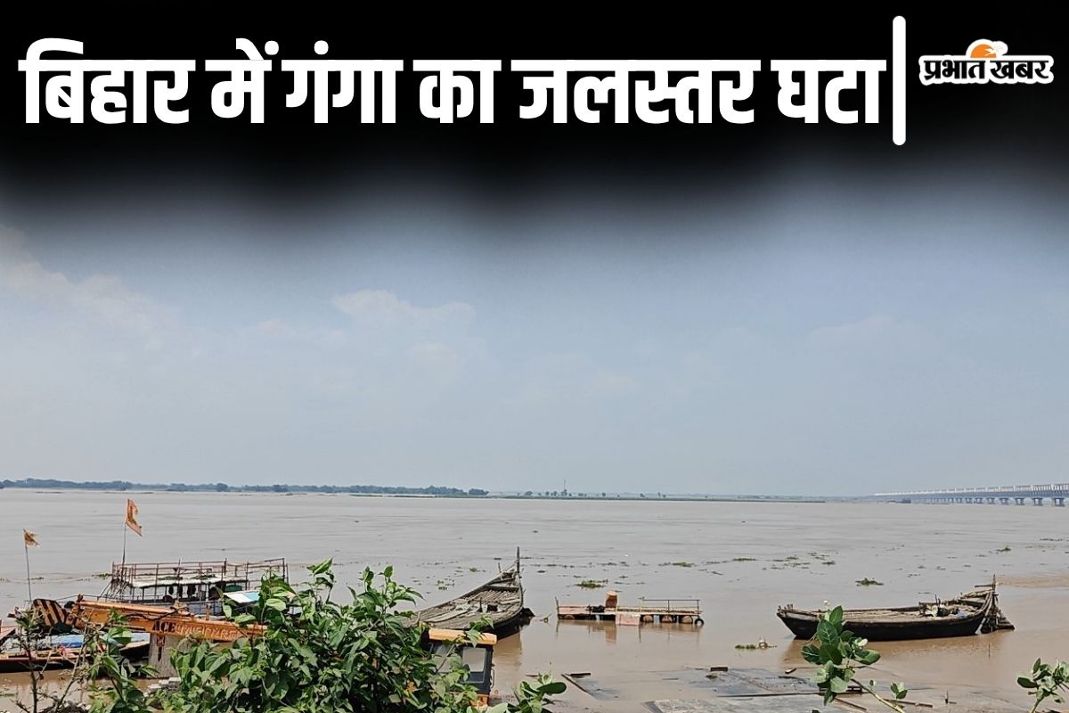 bihar ganga water level