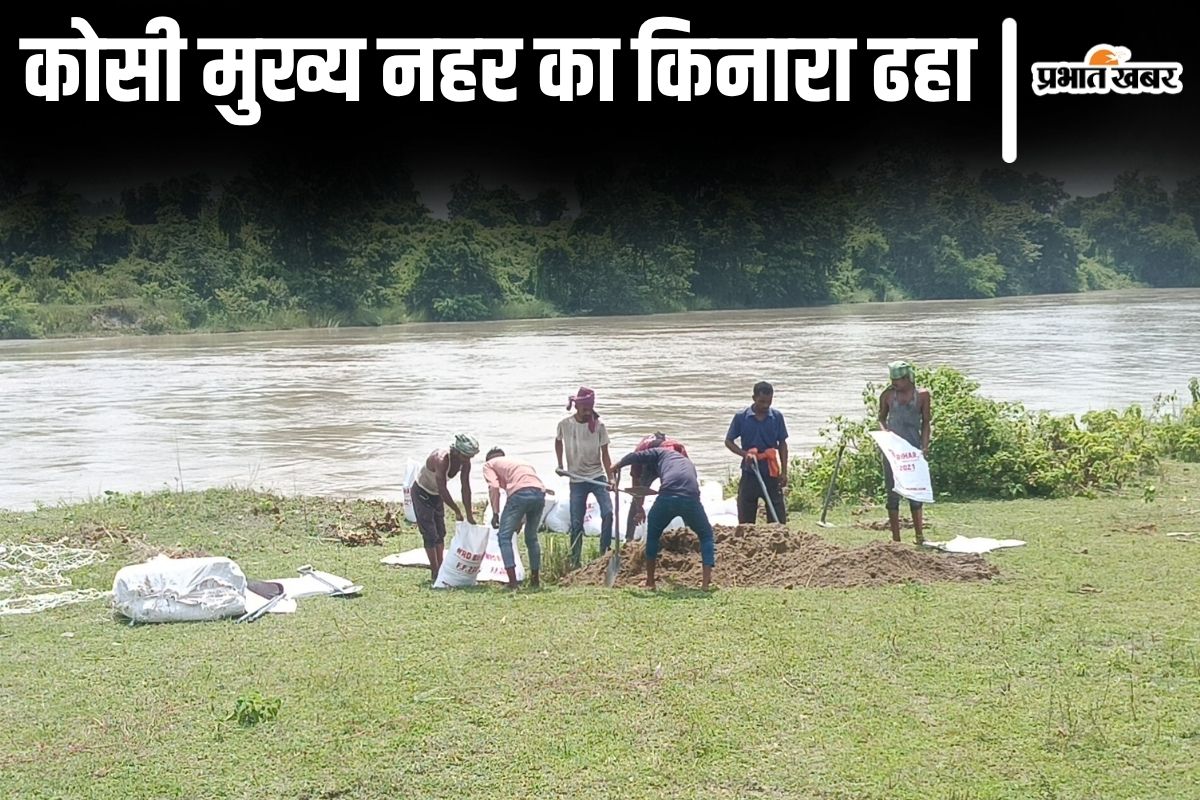 bihar flood news