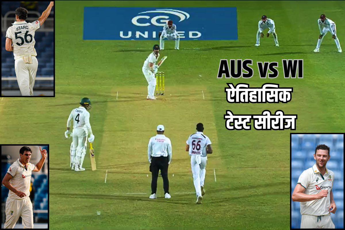 AUS vs WI Test Series