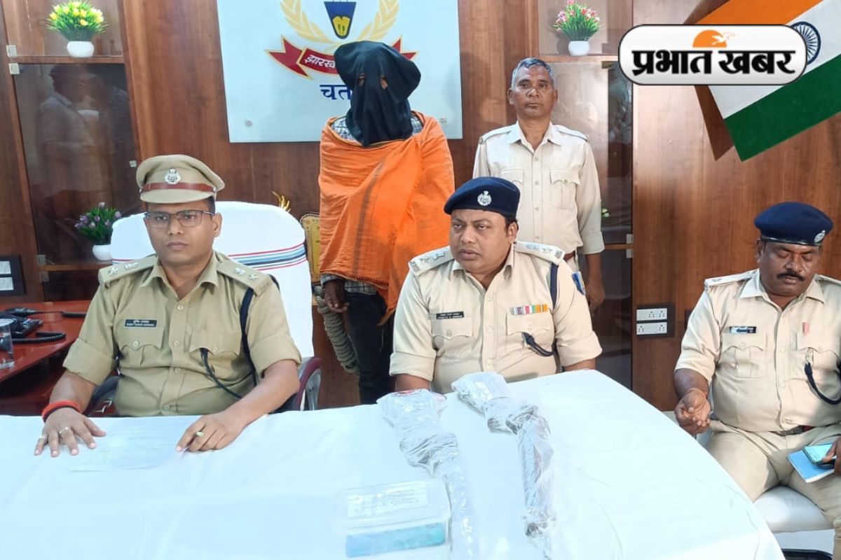 Crime News Jharkhand criminal arrested with Rifle TSPC Militant Absconding