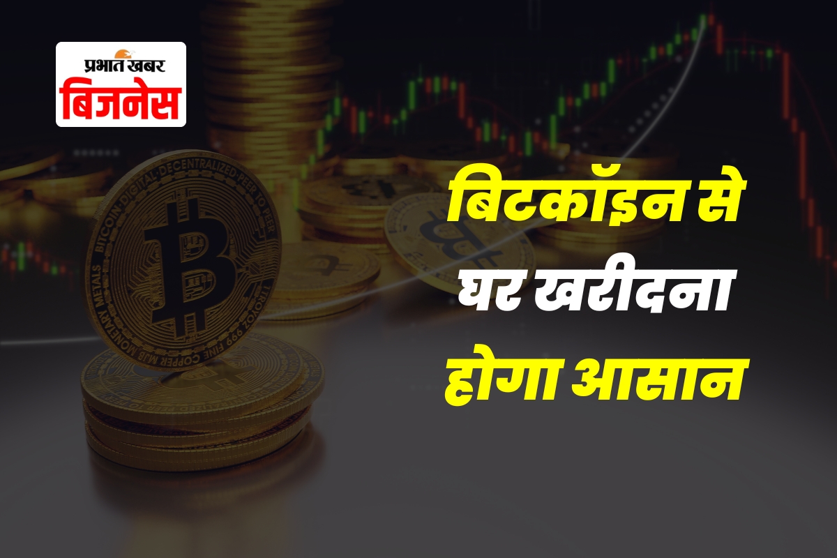 Cryptocurrency