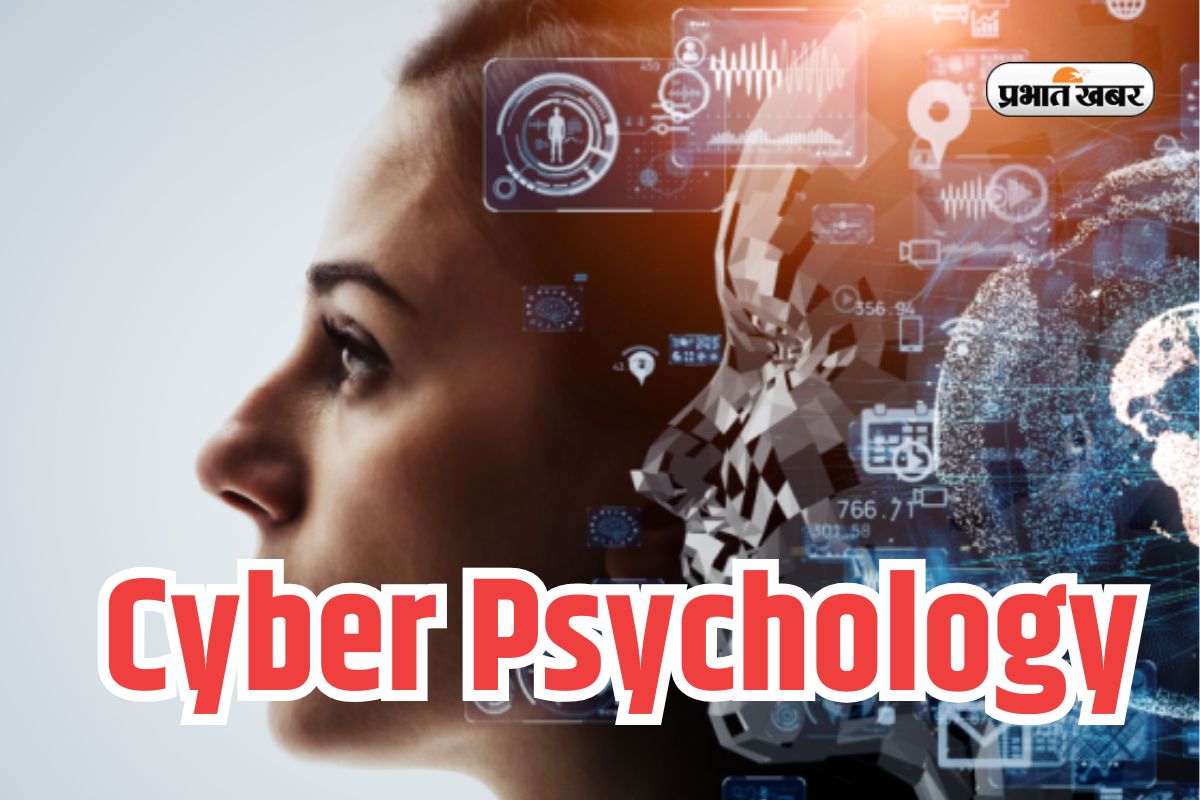 Cyber Psychology