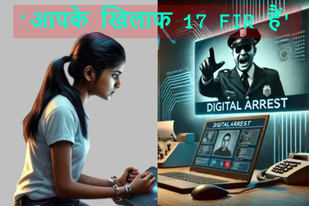 Cyber Safety Tips