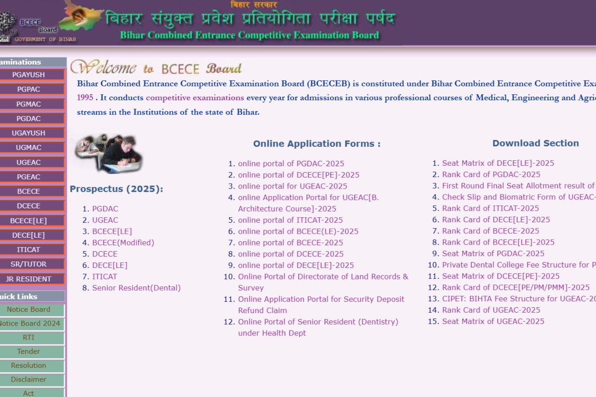 DCECE PE Counselling 2025