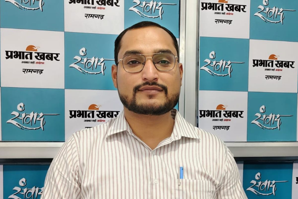 DFO Nitish kumar