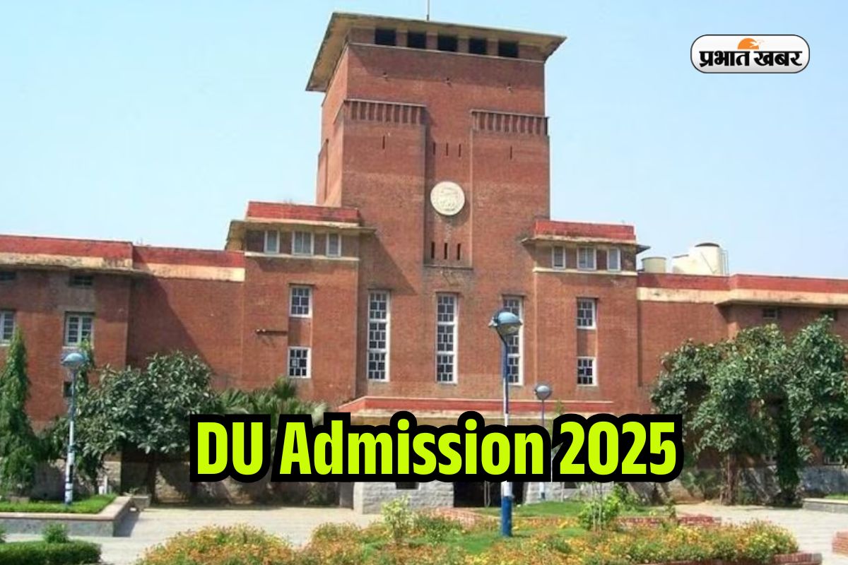 DU Admission 2025