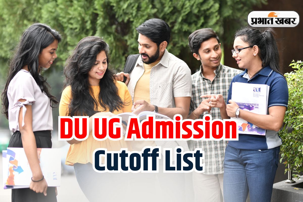DU Admission 2025