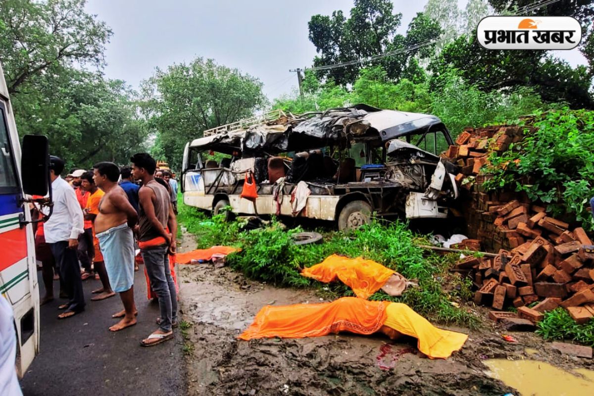 Deoghar Accident News Today
