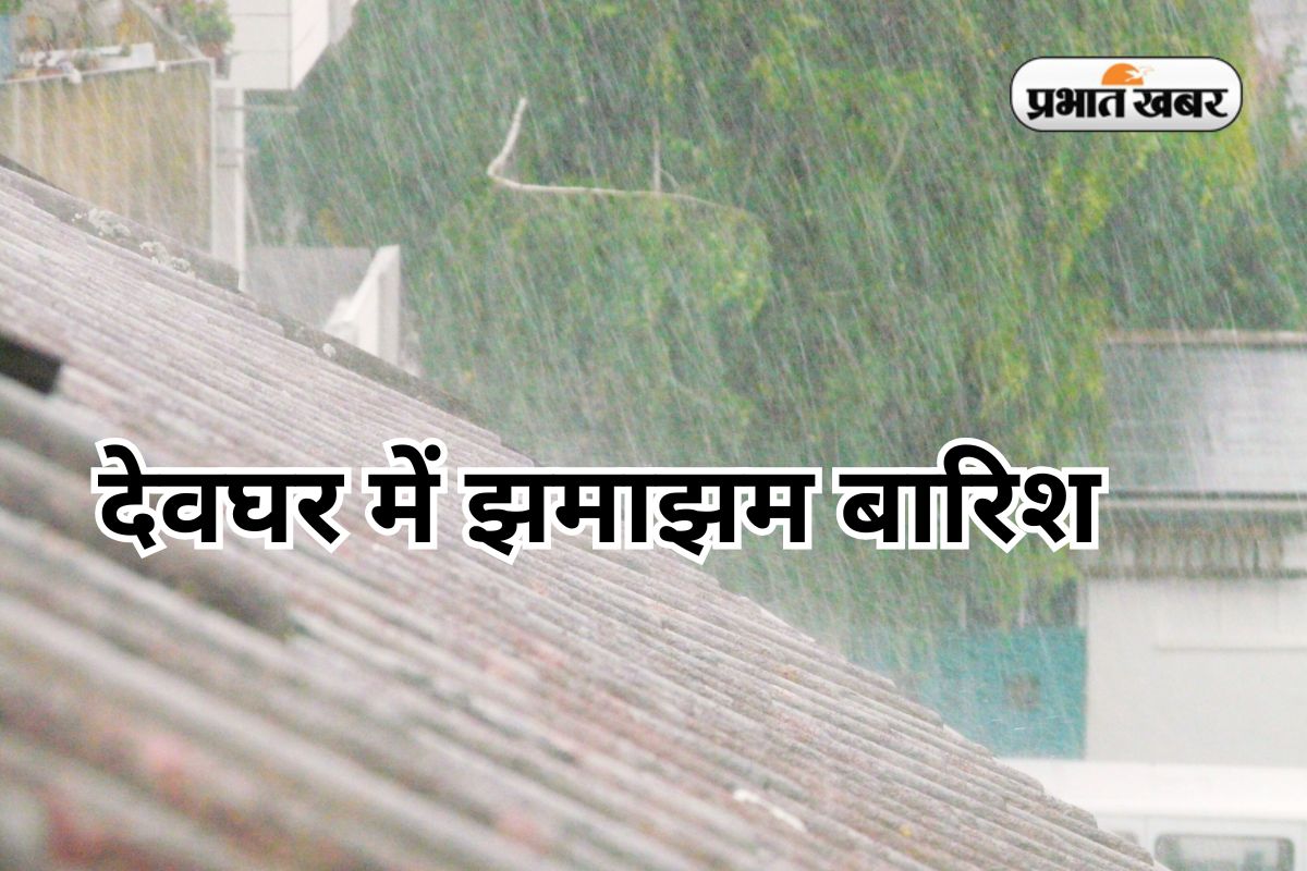 Deoghar Weather Heavy Rain Rivers Overflow