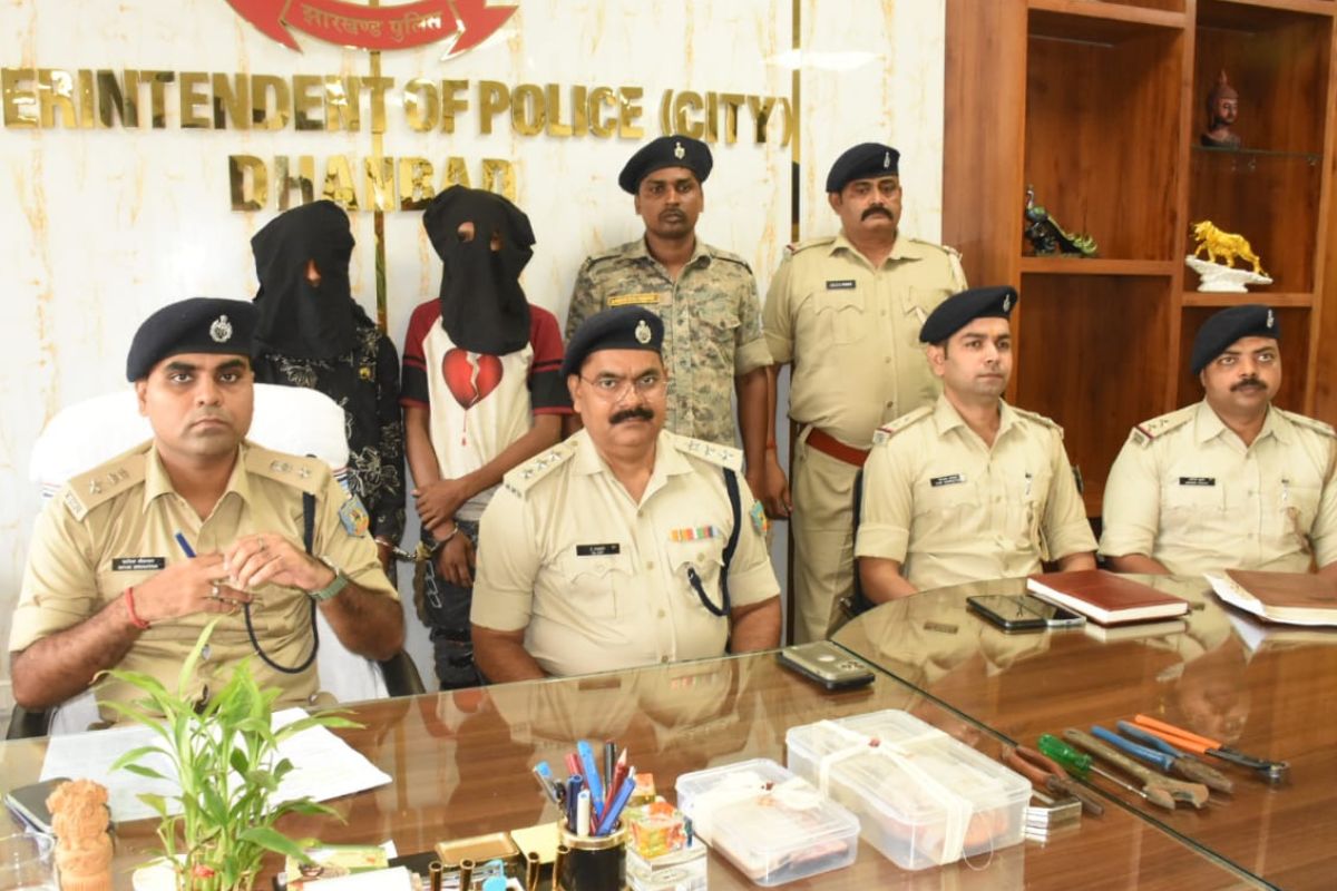 Dhanbad City SP