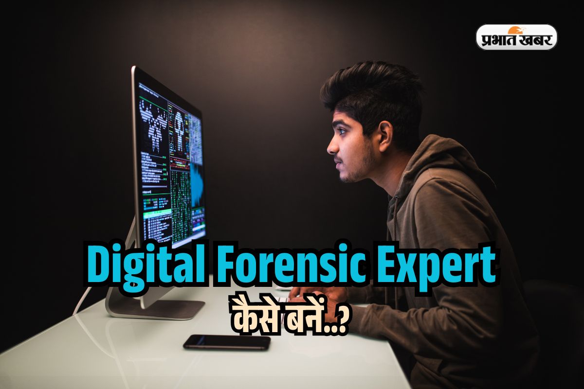 Digital Forensic Expert