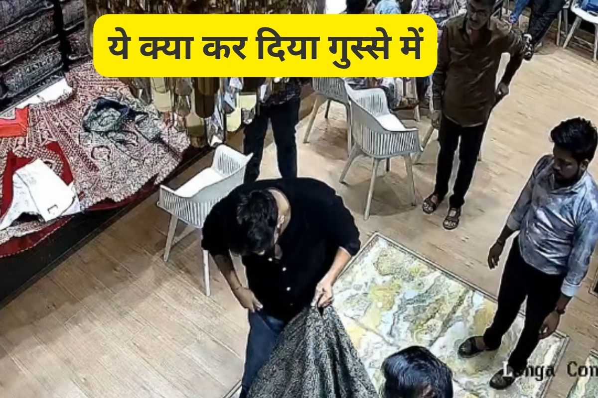 Dispute over Refund CCTV Footage