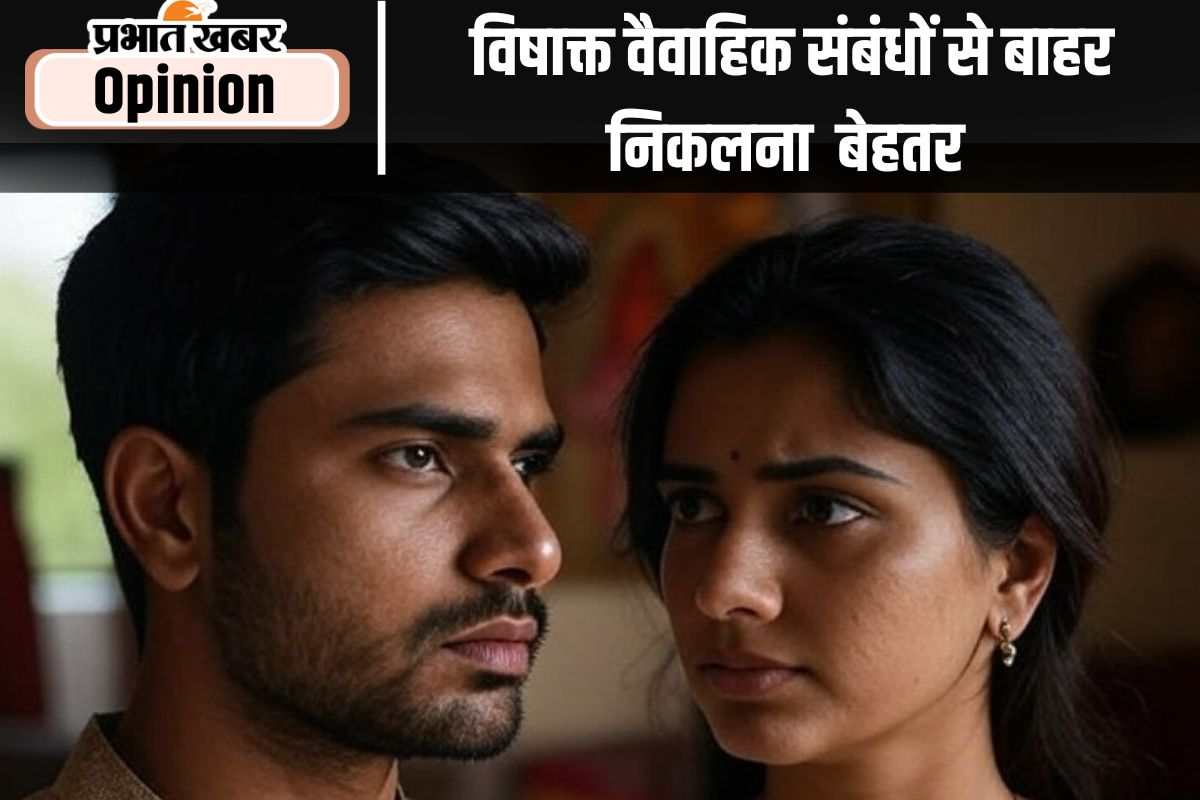 Divorce in india