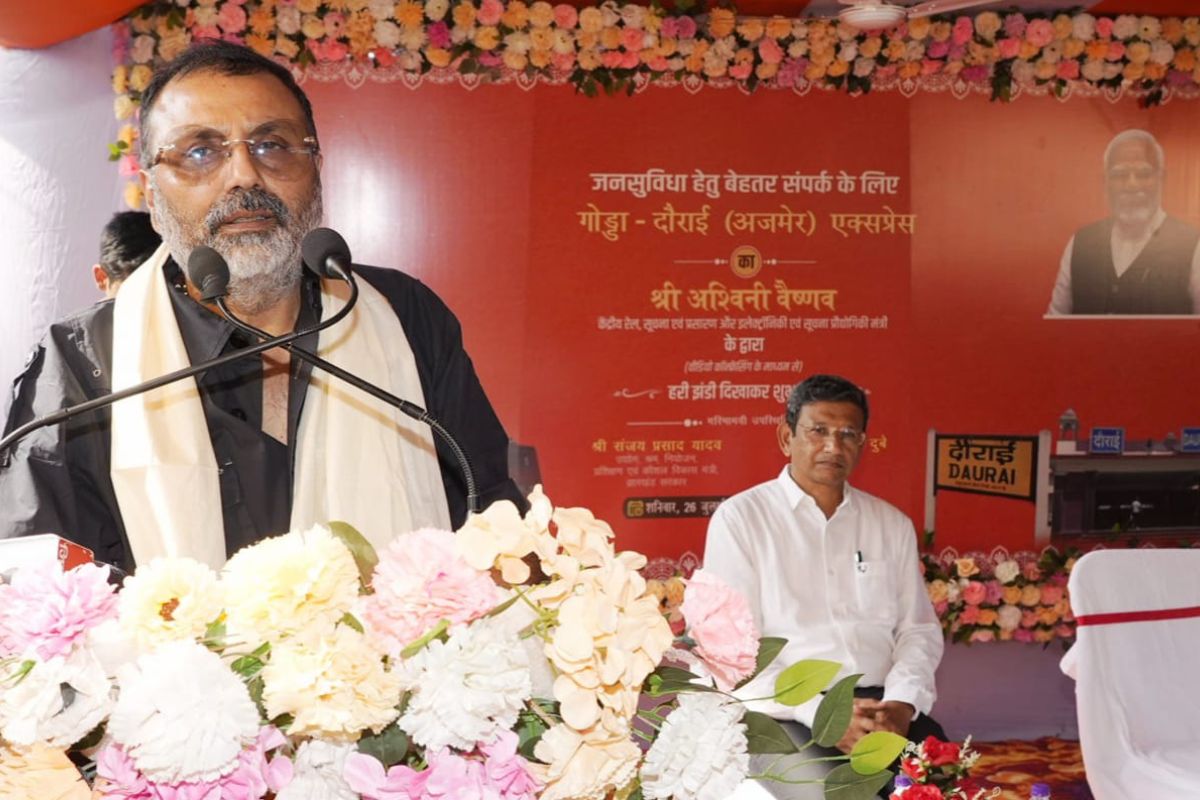 Dr Nishikant Dubey