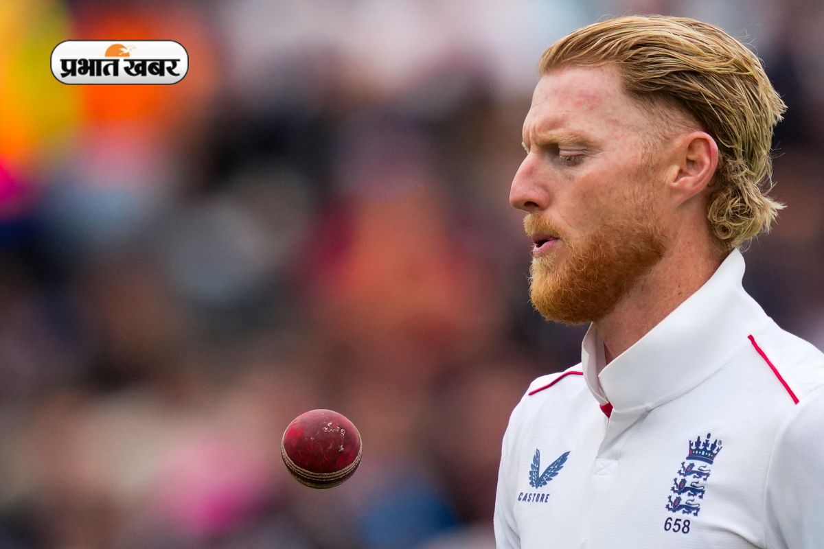 ENG vs IND: Ben Stokes