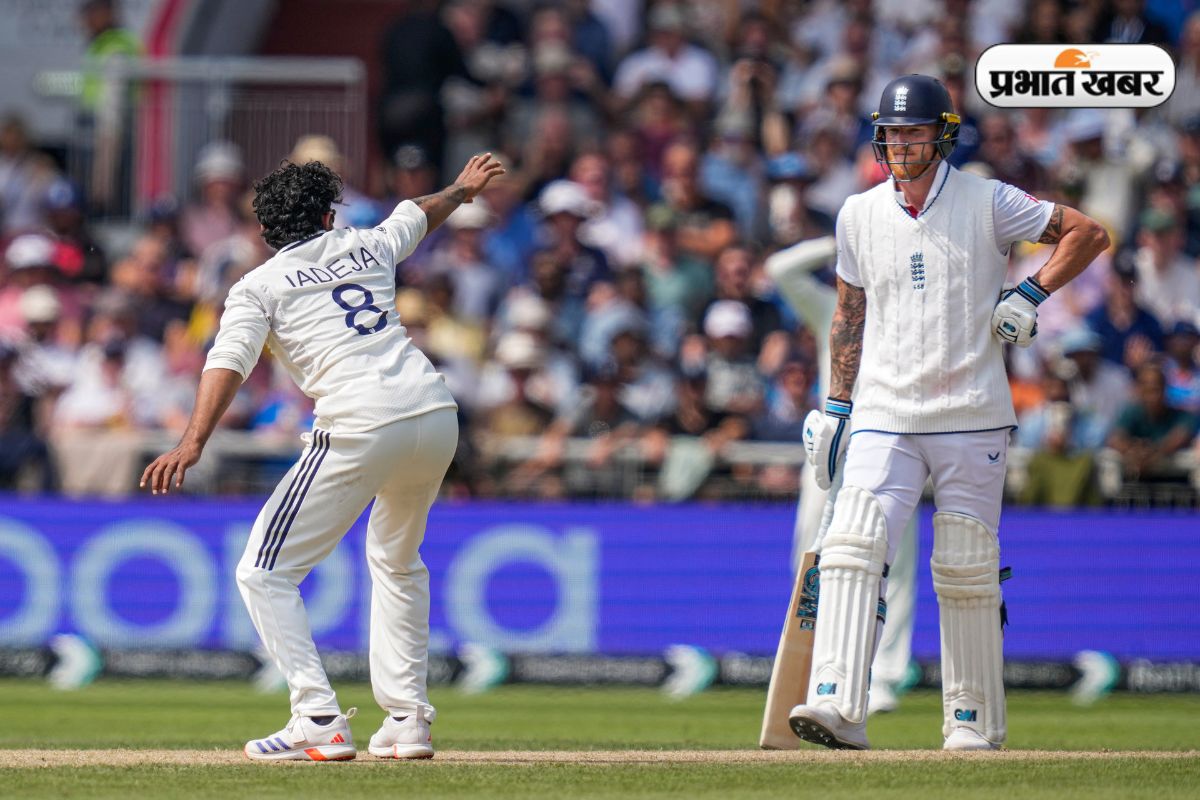 ENG vs IND: Joe Root and Ravindra Jadeja