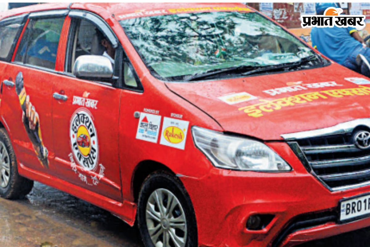 Election Express