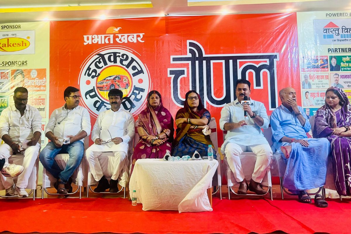 Election Express Chaupal in Narkatiaganj Assembly