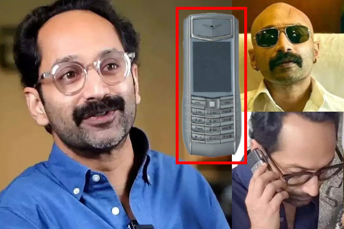 Fahadh Faasil Dumb Phone