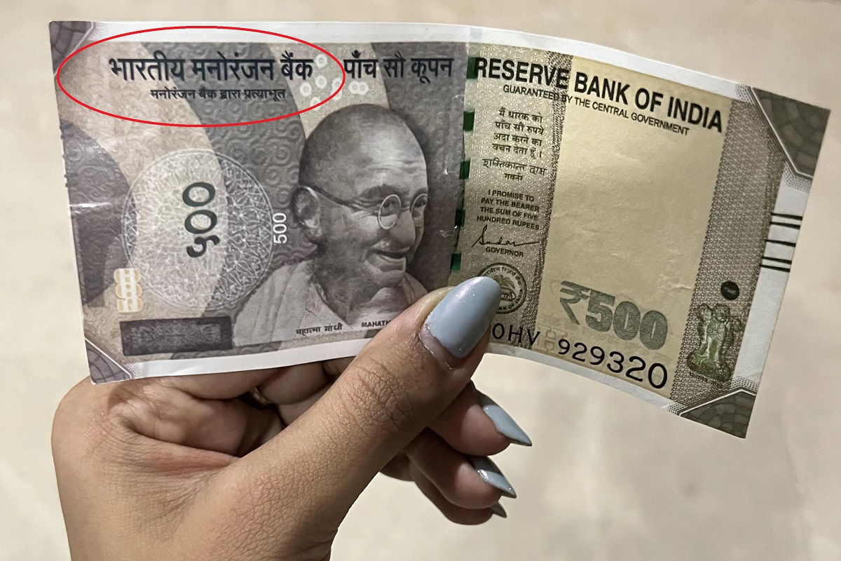 Fake Currency Scam