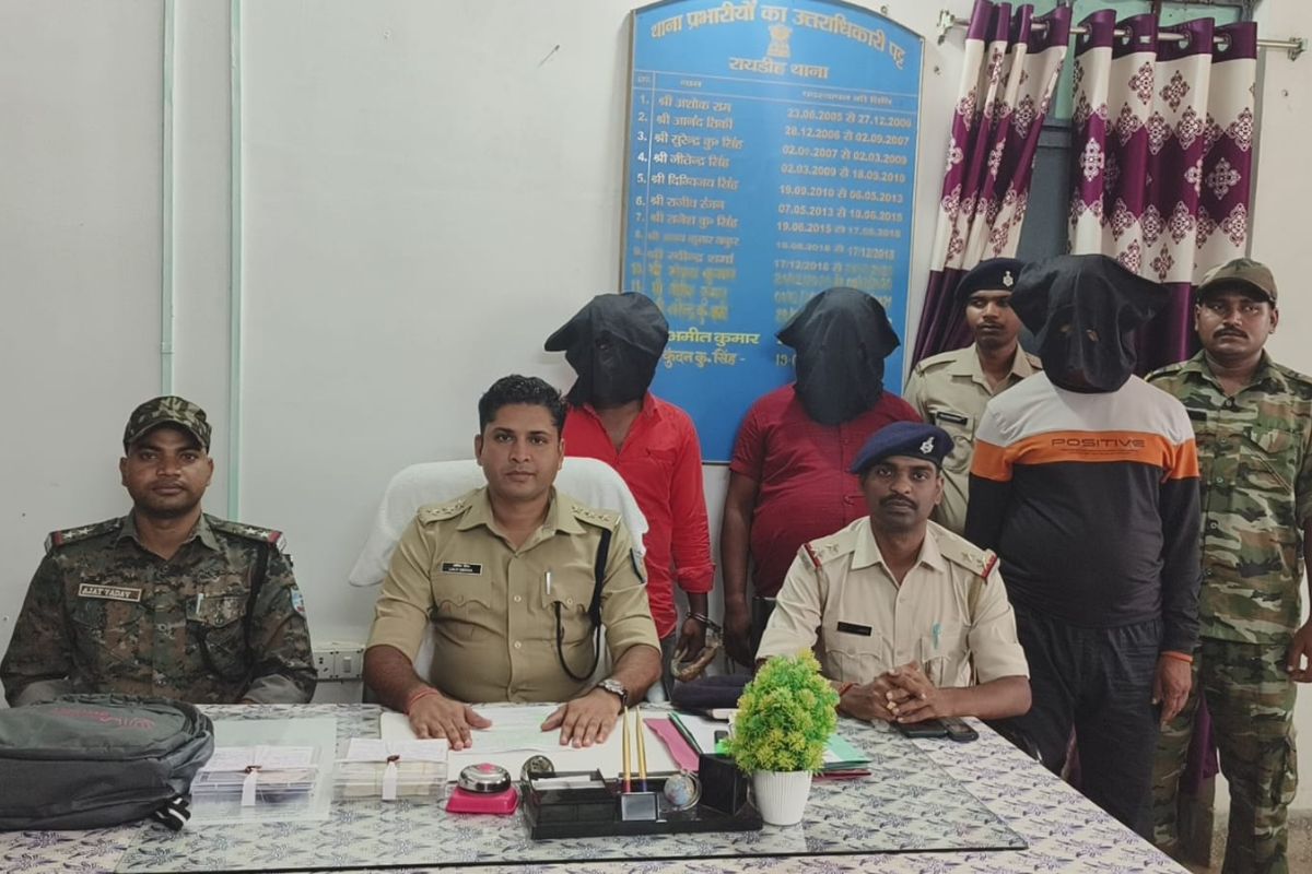 Fake Note Seized