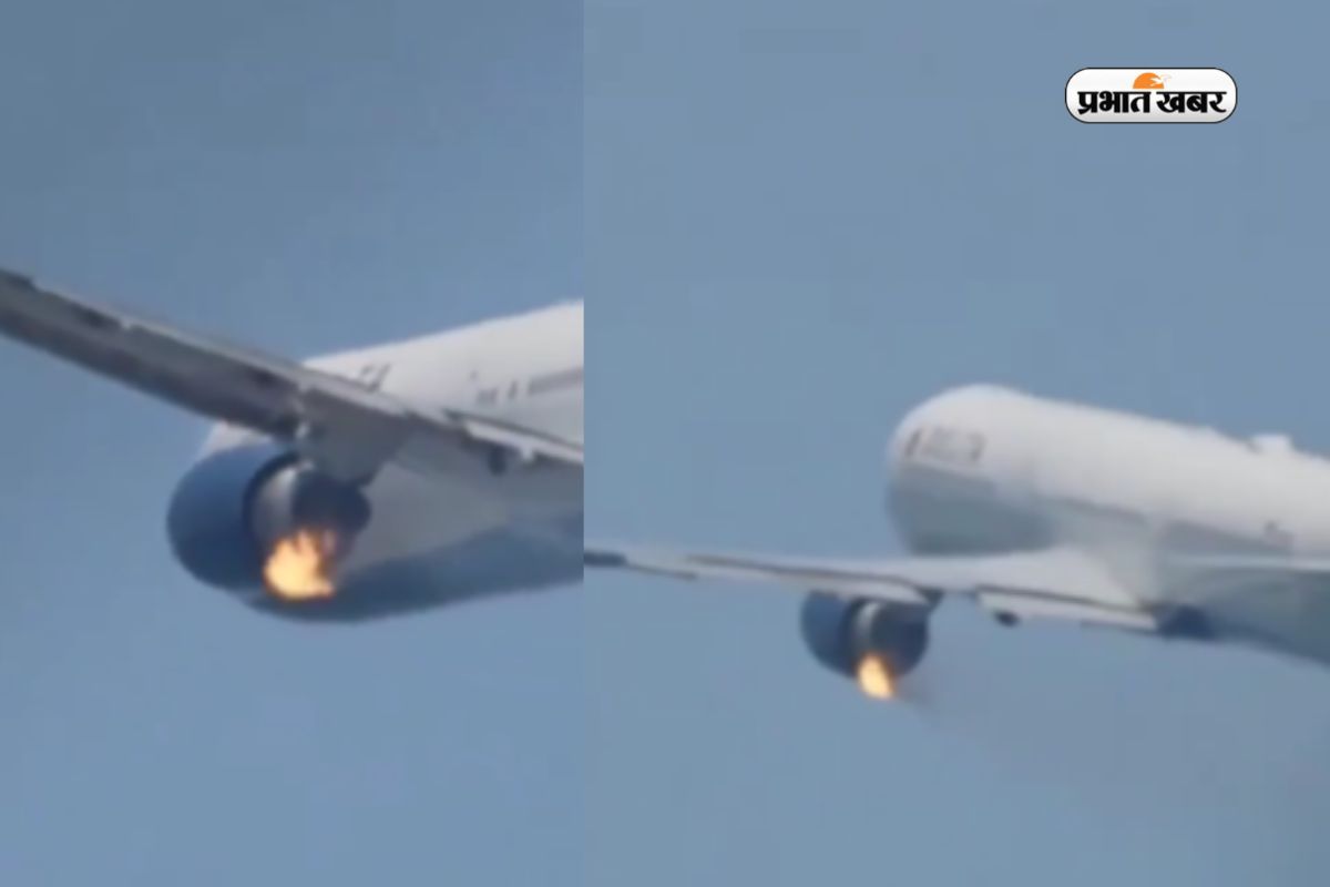 _Flight Emergency Landing delta engine fire