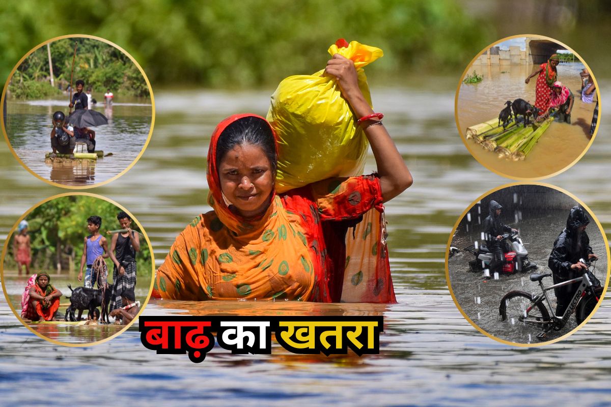 Flood Havoc