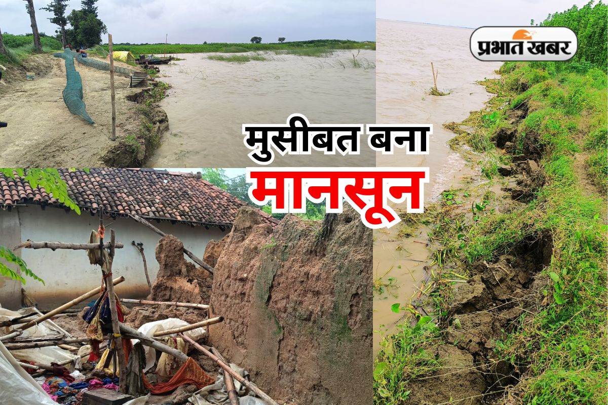 Flood in Jharkhand Monsoon IMD