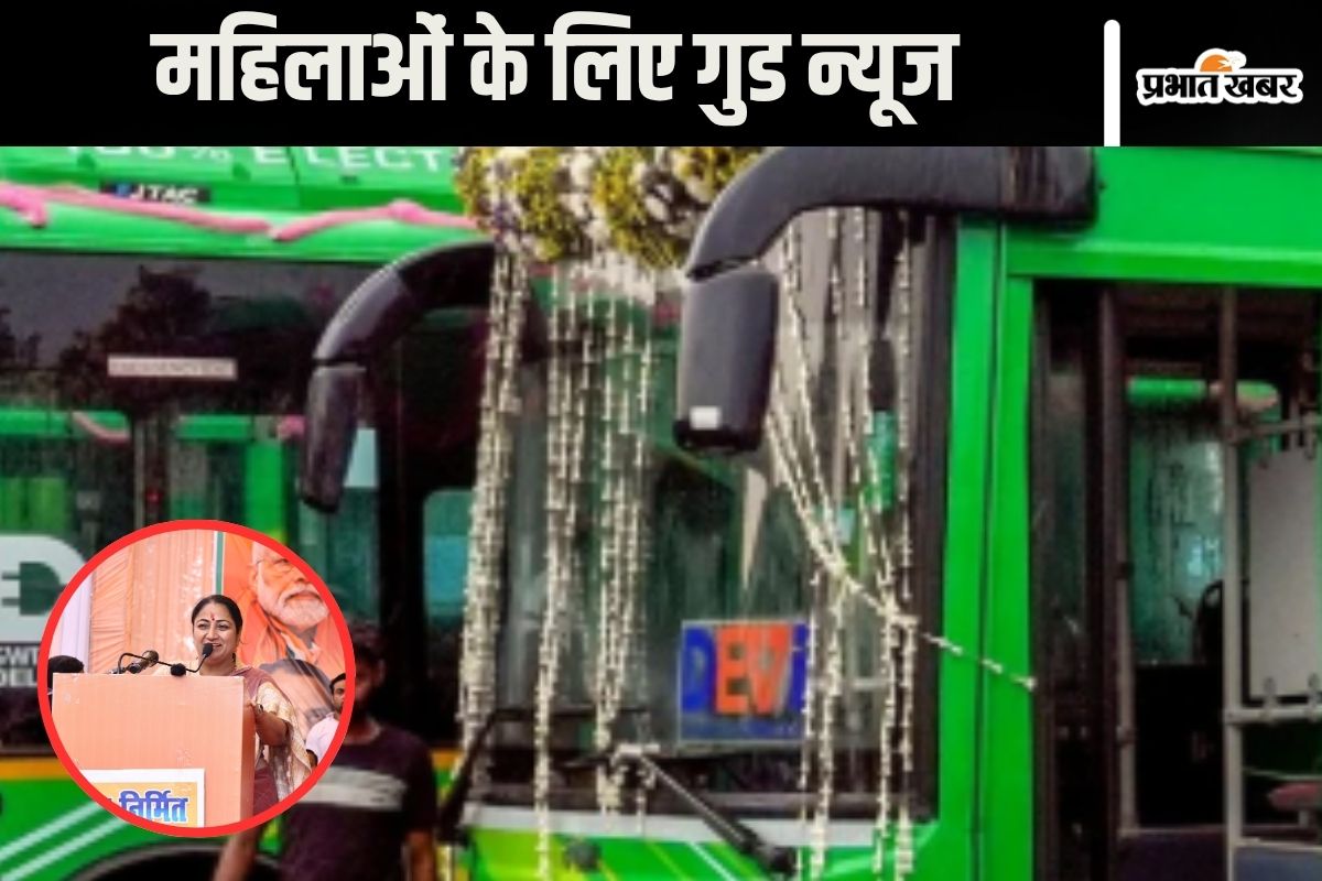 Free Bus Ride for delhi