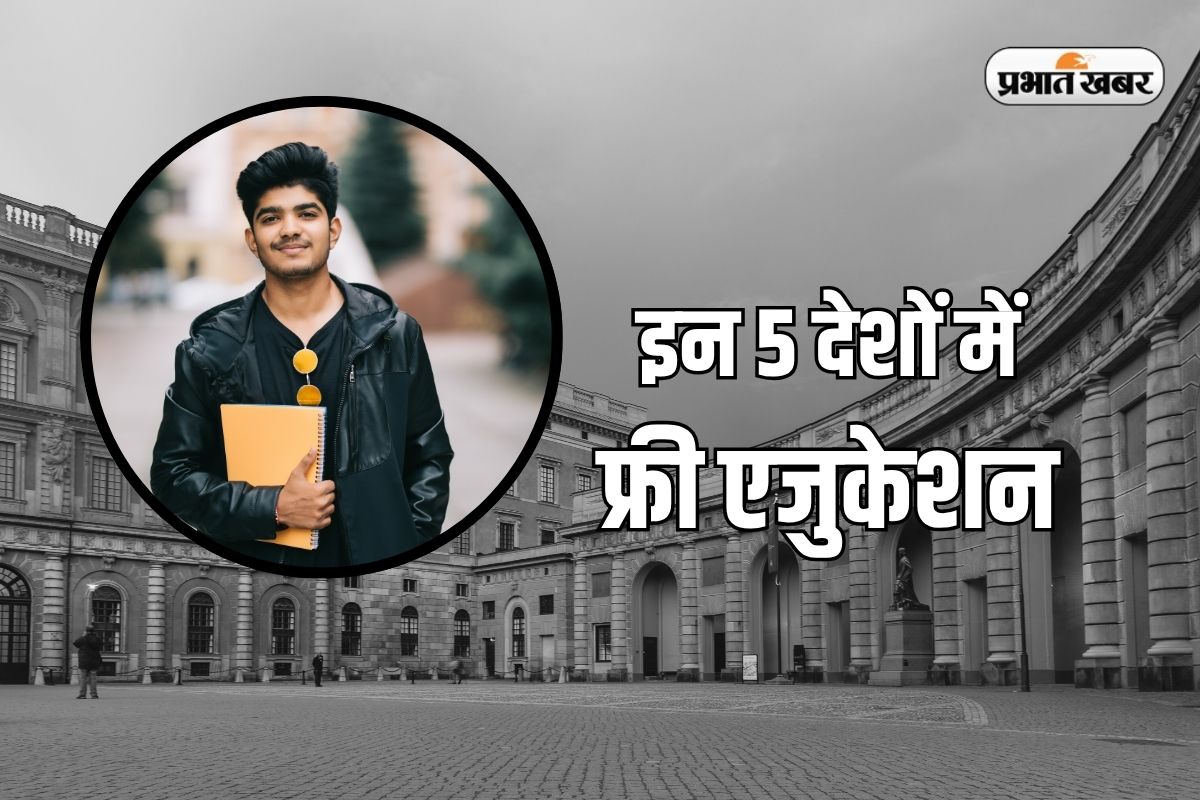 Free Education