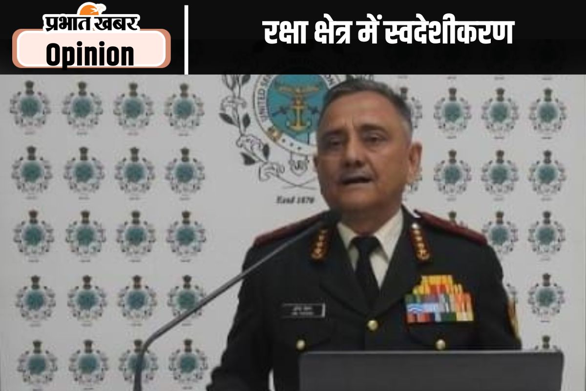 General Anil Chauhan