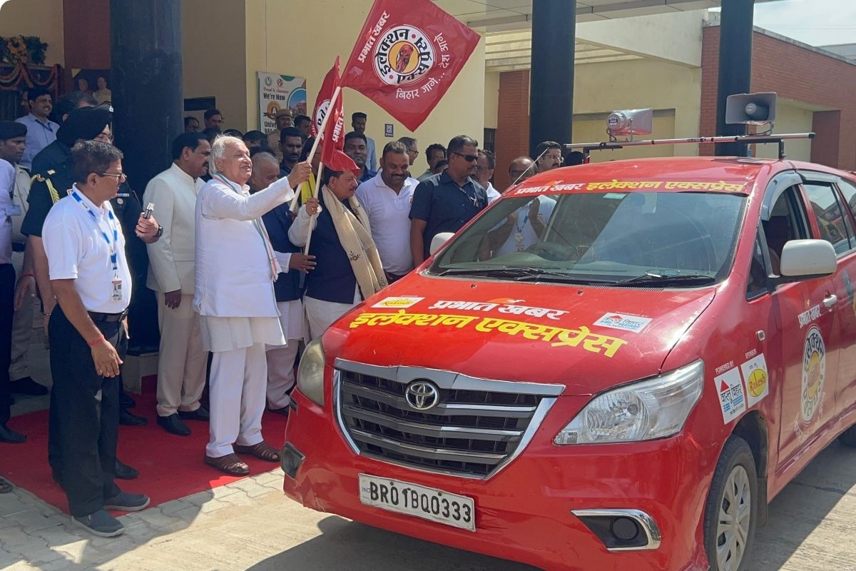 Governor and Deputy CM