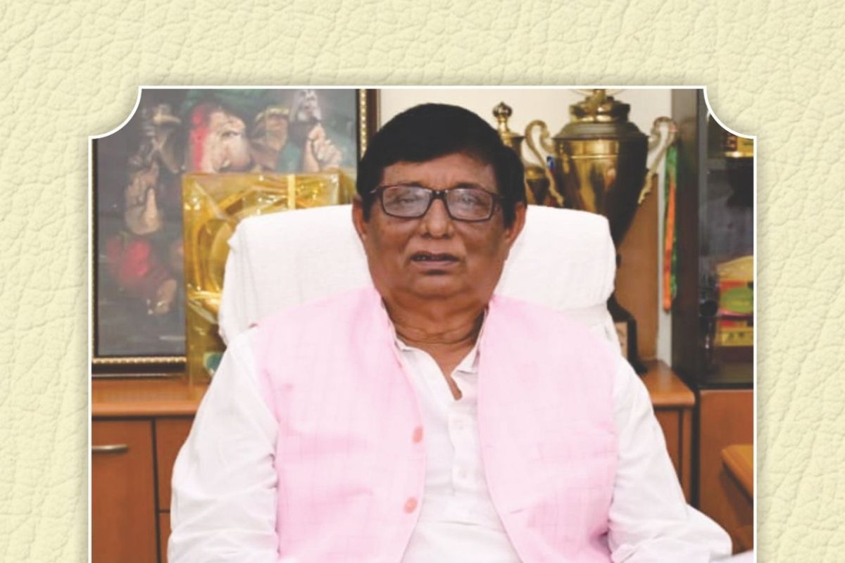 Guru Purnima