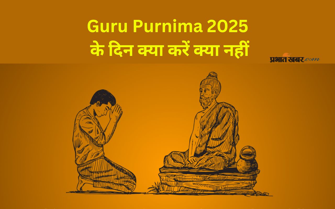 Guru Purnima 2025 dos and donts