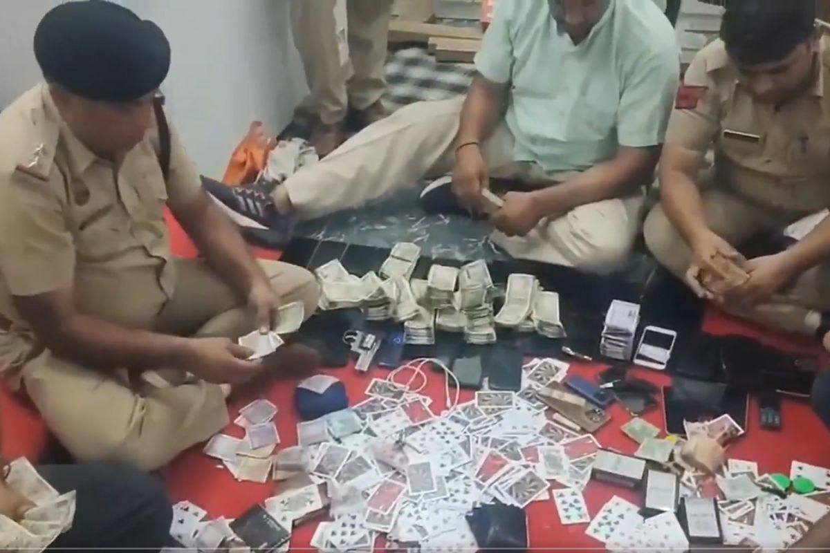 Haryana Gambling