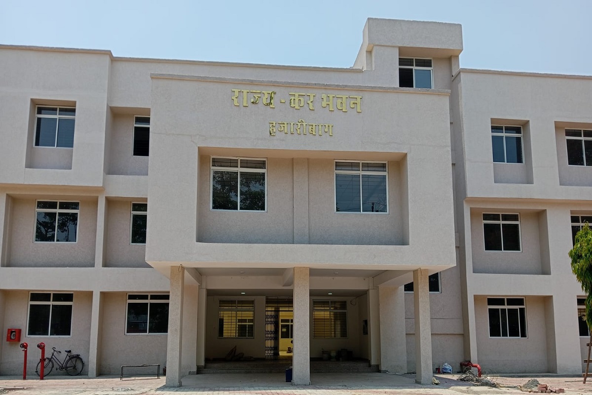 Hazaribagh State Tax Building