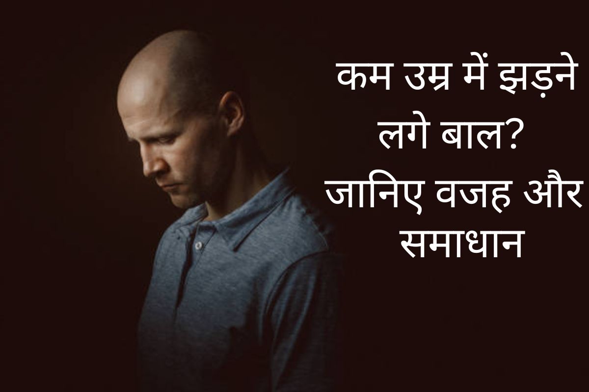 Health Tips