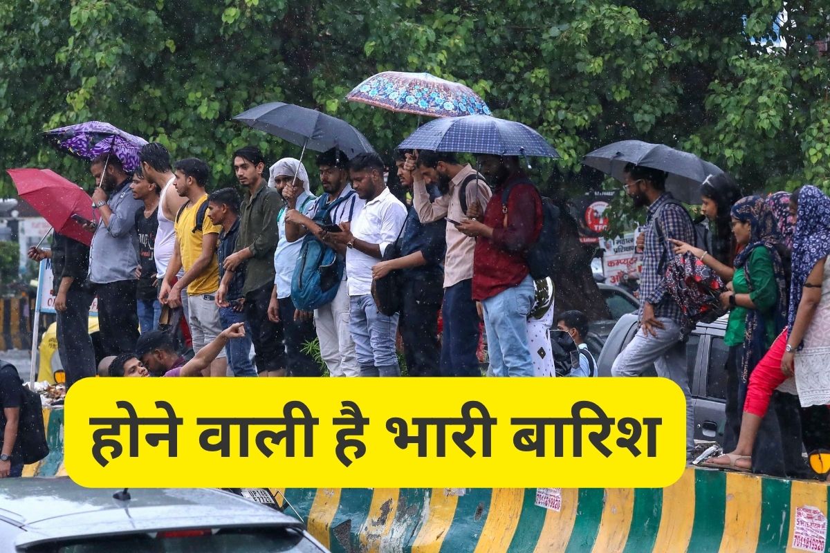 Heavy Rain Alert Today IMD Alert