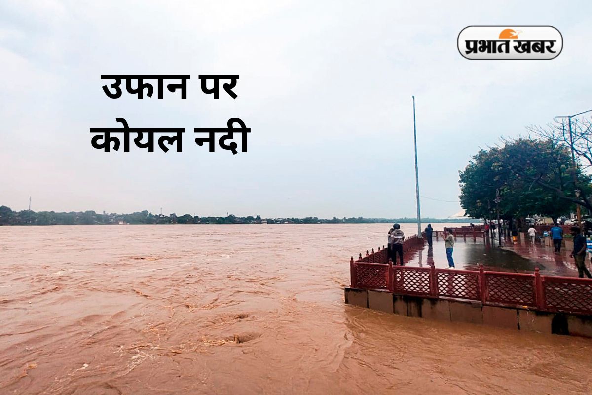 Heavy Rain Havoc Schools Closed in Jharkhand