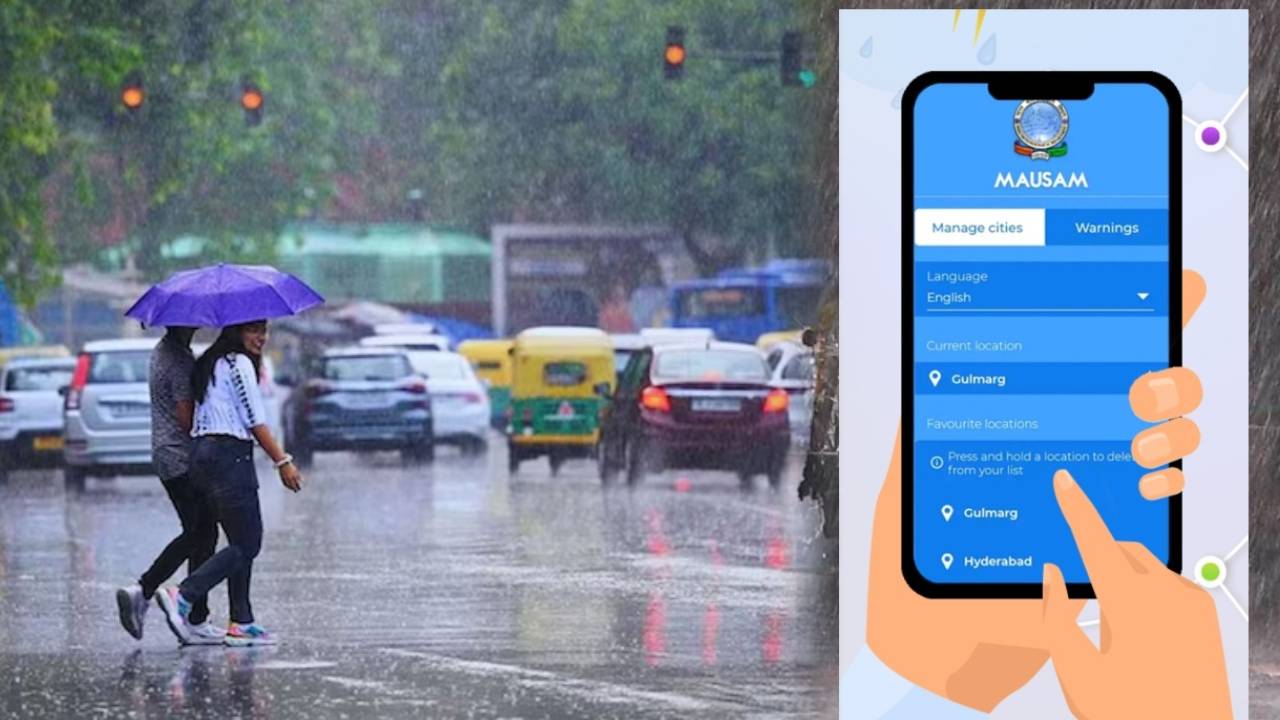 Heavy Rain warning