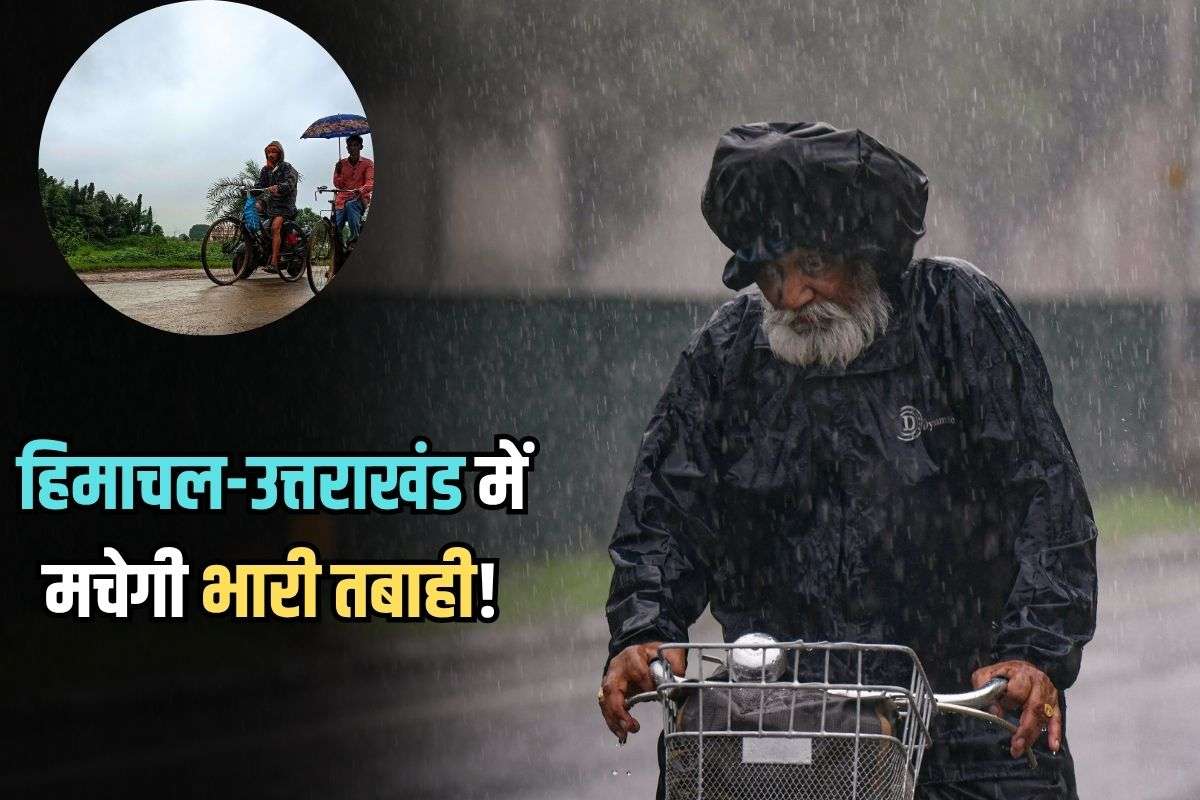 Heavy rainfall in Himachal and Uttarakhand