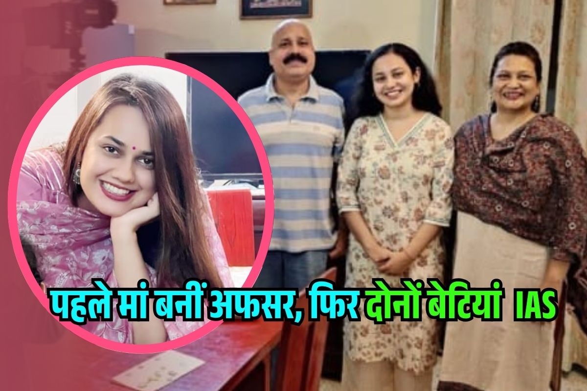 Himali Dabi Success Story
