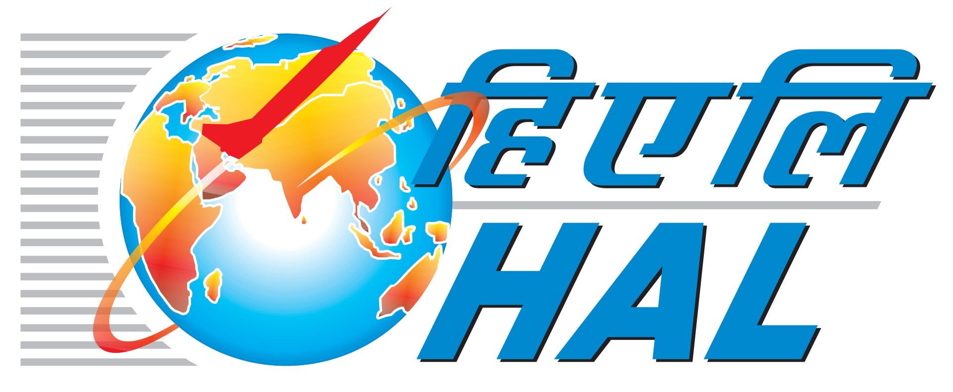 Hindustan Aeronautics Limited recruitment