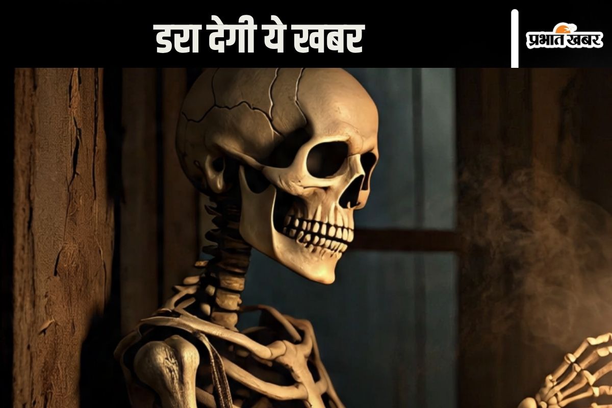 House With Skeleton Inside