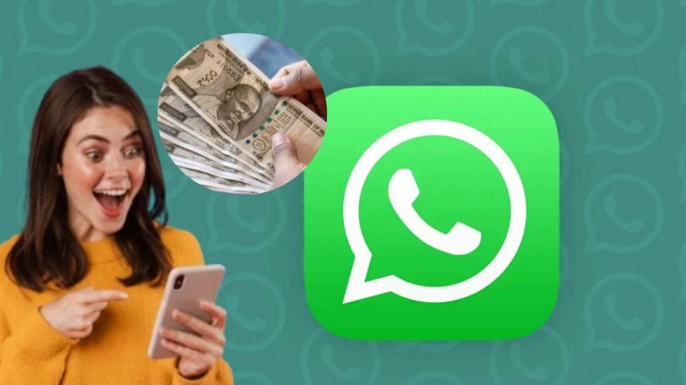 WhatsApp से भी कर सकते हैं कमाई, जानिए कमाल का तरीका