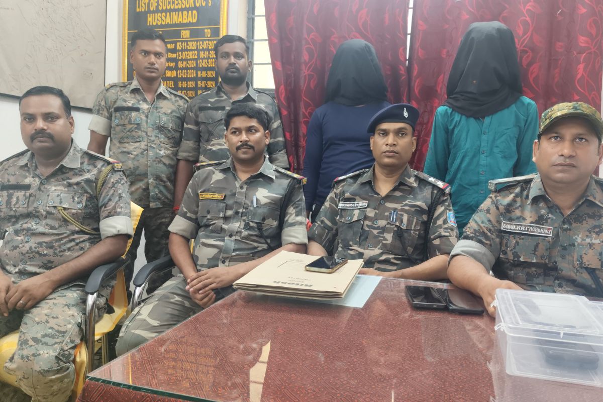 Hussainabad Police Palamu