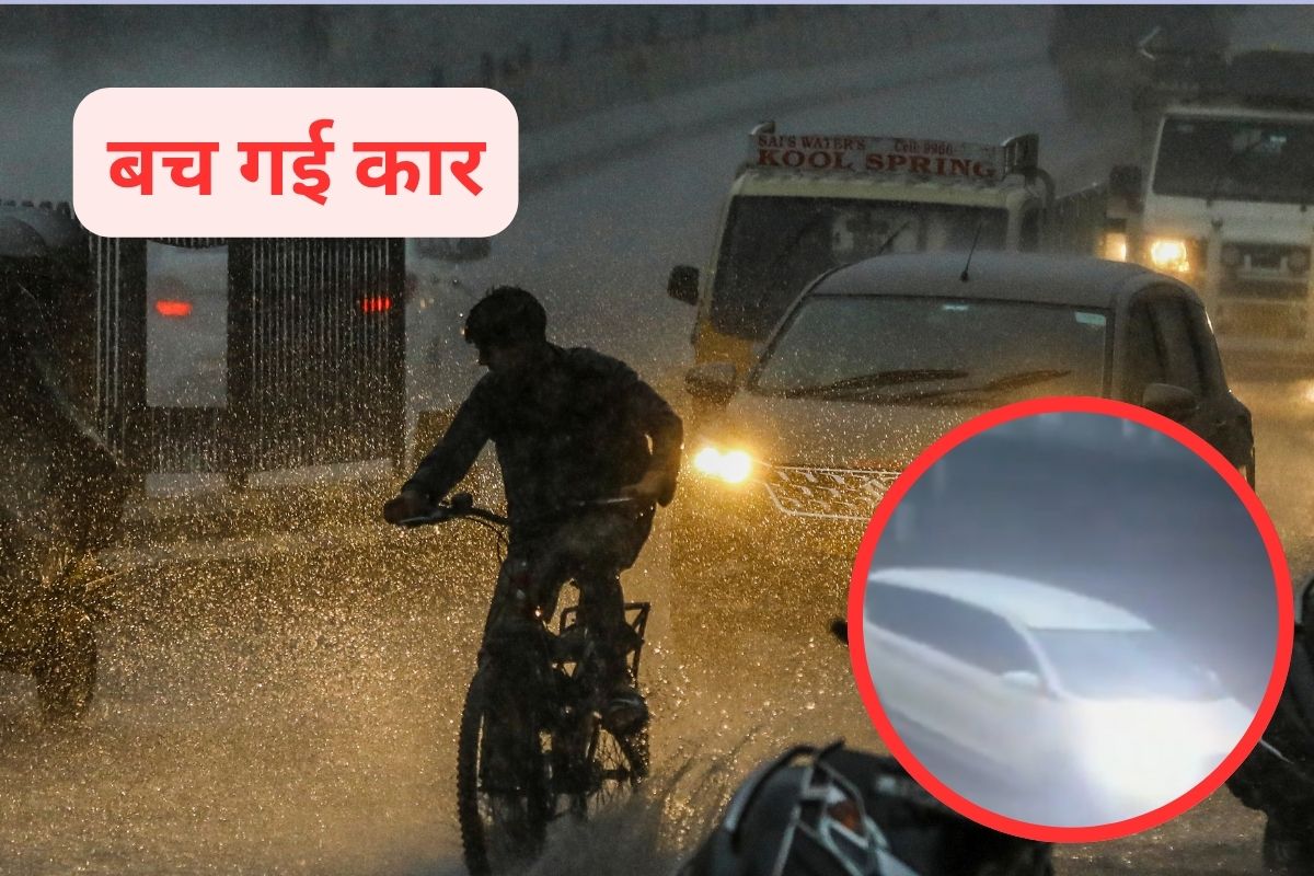 Hyderabad Rain