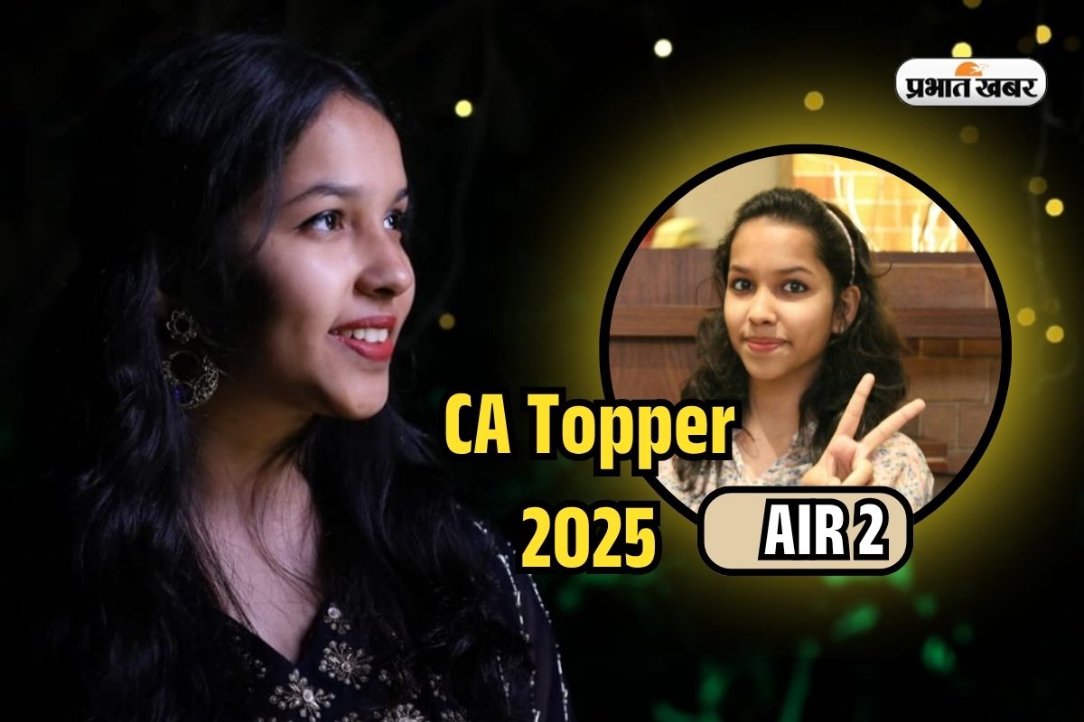 ICAI CA Final Topper May 2025